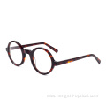 Classic Men Women Optical Frames Eyewear